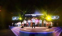 长沙青春盛典爆料视频,长沙青春盛典精彩瞬间大揭秘！