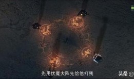 四象伏魔在线观看,揭秘神秘古域的奇幻冒险之旅